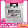 【预售】格力·洗碗机 鲸焕系列 13套下嵌式  WQP12-302UCDSG 拉丝银色 商品缩略图0
