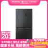 晶弘·四门对开冰箱 549L BCD-549WPSC/曜岩黑 商品缩略图0