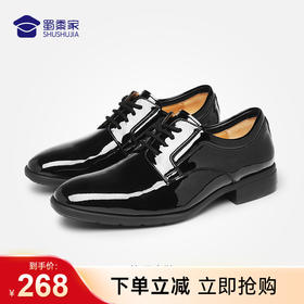 【礼服皮鞋】男款商务通勤皮鞋 轻便耐磨正装工作鞋