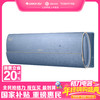 格力·星宇变频冷暖小2匹1级能效挂机空调 KFR-46GW/(46503)FNhAa-B1(WIFI)(苍穹蓝) 商品缩略图0