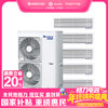 格力·颐居 一拖五中央空调 风管多联机 主机GMV-H140WL/Db1；配线控器；包安装 商品缩略图0