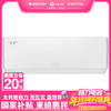 格力·天灿 变频冷暖1.5匹新一级能效挂机空调 KFR-35GW/(35504)FNhAc-B1（皓雪白） 商品缩略图0