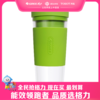 格力·榨汁杯 果汁杯 BP-3001Z（青柠绿） 商品缩略图0