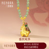 【新品首发】唐马-马无事 足金金生肖马挂坠黄金吊坠MEMORA诗普琳HP910301 商品缩略图0