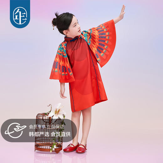 年衣童装女童旗袍连衣裙春秋新款中式国风长袖公主裙子儿童演出服霞光初上连衣裙 商品图0