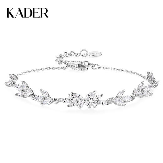 卡蒂罗/KADER 紫藤物语手链 满钻甜蜜首饰 浪漫优雅生日礼纪念日闺蜜礼赠 闪闪蝶舞闪耀银河原创设计 商品图0