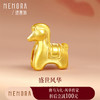 【新品首发】唐马-马平安 足金黄金生肖马转运珠MEMORA诗普琳HP909901 商品缩略图0