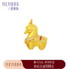 【新品首发】唐马-马上富贵 古法金生肖马挂坠黄金足金吊坠MEMORA诗普琳LP4637 商品缩略图0