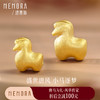 【新品首发】盛世风华马逐梦足金转运珠 生肖马黄金转运珠MEMORA诗普琳MEMORA诗普琳HP874101、HP874102 商品缩略图0