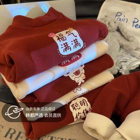 【新儿童拜年服】半高领男童打底衫加绒加厚长袖T恤中大童装上衣