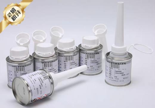 【宾利品牌】汽油添加剂 商品图0