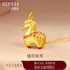 【新品首发】唐马-马上有钱 足金金生肖马挂坠黄金吊坠MEMORA诗普琳HP910401 商品缩略图0