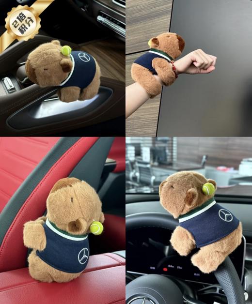 【奔驰品牌】卡比巴拉奔驰精品 商品图0