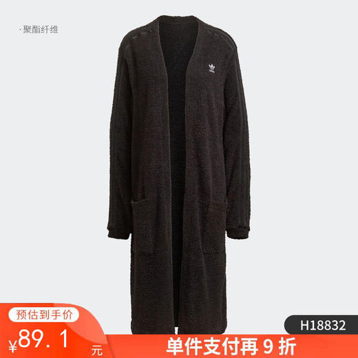 元旦超值抢购 单件支付再9折 （YY）adidas/阿迪达斯 三叶草女子长款宽松休闲优雅针织外套 H18832 商品图0