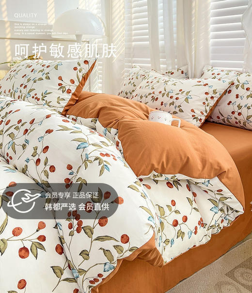 【家居百货】清仓‼️莫奈双层纱四件套！高质感舒适又大气的床上用品！ 每个花色都浪漫！ 商品图0