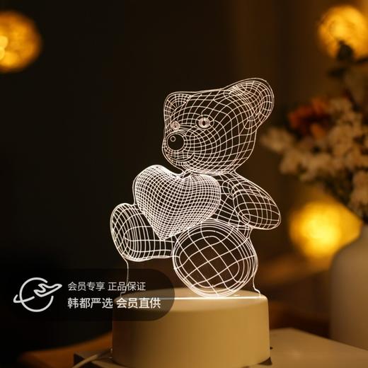 【超治愈❗️3D小夜灯礼盒】贴心陪伴，漫漫长夜也有属于你的温暖❗️网红创意氛围灯，卧室睡眠LED灯床头台灯，七夕情人节送礼优选器伴手礼新年礼盒年货礼盒 商品图0