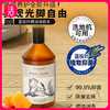 【任意两瓶62，三瓶89.9】绽家地板水 500ml/瓶 商品缩略图1