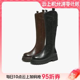 【云粉节】BF楼百思图2025冬季新款厚底增高V口骑士靴女显瘦长靴BV016DG5吊牌价899.现价399