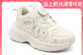 【云粉节】 【拔佳】BF楼Bata2025秋款儿童运动鞋XBX07CD5    吊牌价569   活动价339