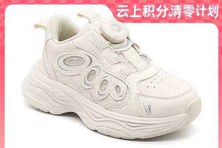 【云粉节】 【拔佳】BF楼Bata2025秋款儿童运动鞋XBX07CD5    吊牌价569   活动价339 商品图0