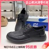 【云粉节】BF楼千百度男鞋皮鞋2025秋专柜正品深口系带真皮软底A25453706吊牌价1099活动价879 商品缩略图0