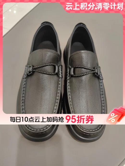 【云粉节】BF楼千百度男鞋一脚蹬休闲皮鞋气质男士乐福鞋豆豆鞋大头皮鞋百搭A26133131吊牌价1199活动价815 商品图0