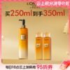 【爆】1楼欧莱雅金致臻颜花蜜奢养润体乳250ml 商品缩略图0