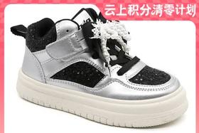 【云粉节】 【拔佳】BF楼Bata儿童休闲鞋NA102CD5    吊牌价539   活动价339