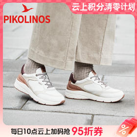 【云粉节】BF楼Pikolinos派高雁秋季牛皮深口圆头系带平跟拼色休闲鞋PL254701.吊牌2580