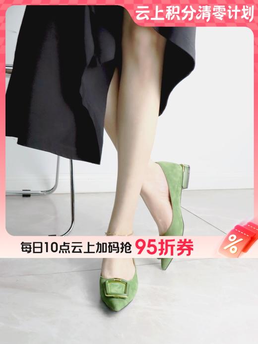 【云粉节】BF楼MM22年平底单鞋货号MW223022-GN吊牌价899活动价539 商品图0