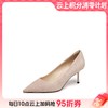 【云粉节】【思加图】BF楼思加图2025新款法式复古高跟鞋细跟尖头浅口百搭单鞋女鞋H6511吊牌价1290,现价958 商品缩略图0