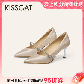 【云粉节】BF楼KISSCAT接吻猫[灿若星河]25新法式尖头单鞋婚鞋黑色高跟鞋女细跟KA65580-10吊牌价1499活动价899