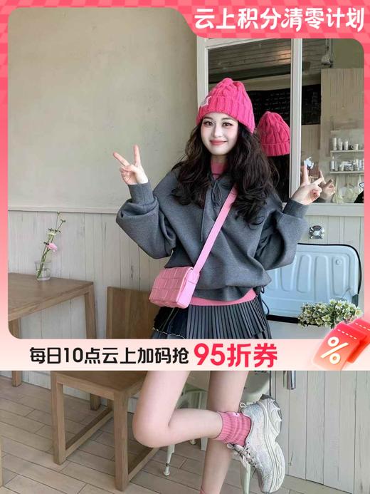 【云粉节】BF楼MM25新品货号MW251008-WT吊牌价1499活动价1274 商品图0