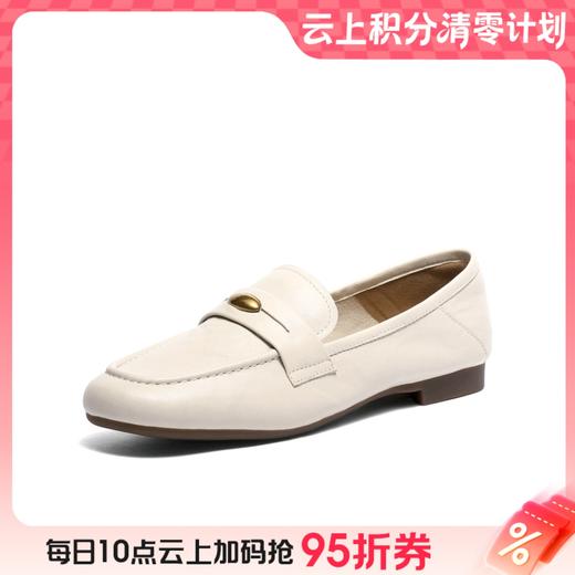 【云粉节】BF楼 森达超软小羊皮鞋2025秋季新款小金豆平底单鞋XUJ01吊牌价899活动价369 商品图0