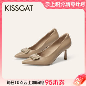 【云粉节】BF楼KISSCAT接吻猫[鎏金]软垫高跟鞋25秋气质高级不累脚高跟单鞋KA65510-10吊牌价1399活动价799