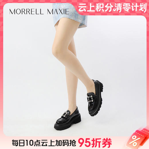 【云粉节】BF楼MM24秋款乐福鞋货号MW243007-BK吊牌价1399活动价1189 商品图0