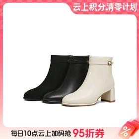 【云粉节】BF楼天美意时装靴2025冬季新款复古粗跟瘦瘦女靴BK032吊牌价1199活动价639