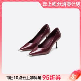 【云粉节】BF楼Westory秋季新款尖头V口高跟鞋