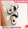 【云粉节】BF楼westory秋冬新款羊毛皮厚底休闲板鞋 商品缩略图0