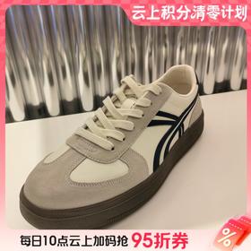 【云粉节】BF楼天美意2025秋季系带平跟复古德训鞋男鞋单鞋3WI01CM5吊牌价999活动价599