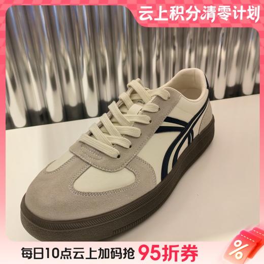 【云粉节】BF楼天美意2025秋季系带平跟复古德训鞋男鞋单鞋3WI01CM5吊牌价999活动价599 商品图0