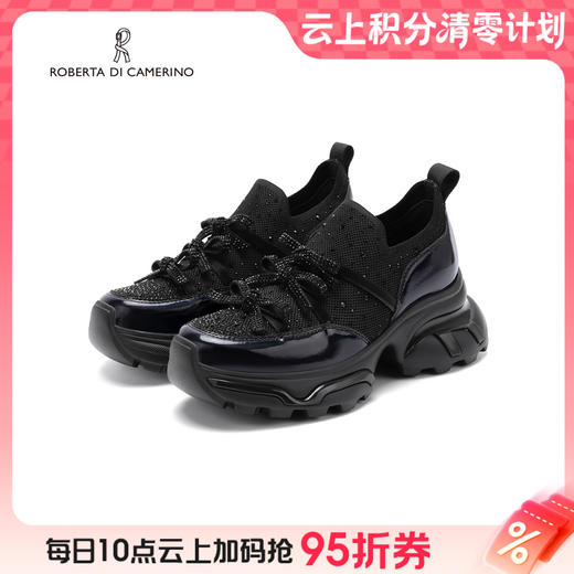 【云粉节】【9折】BF楼诺贝达25年时尚运动鞋RCL255401吊牌价1880 商品图0