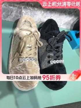 【云粉节】BF楼westory秋冬新款羊毛平底系带毛毛鞋