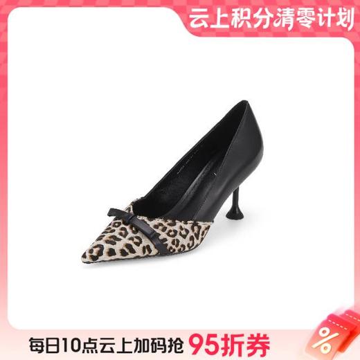 【云粉节】BF楼westory秋季新款小众马毛拼接细跟性感单鞋 商品图0