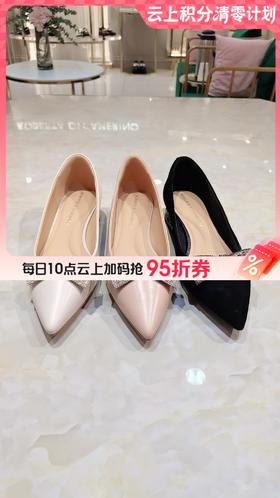 【云粉节】 【7折】BF楼诺贝达25年春时尚单鞋RS257615吊牌价2280