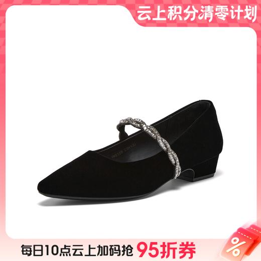 【云粉节】BF楼百思图2026春季新款尖头粗跟绒面玛丽珍鞋法式女单鞋W0128AQ6吊牌价669.现价399 商品图0