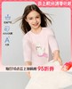 【云粉节】8楼爱慕儿童Aimer Kids女孩奶皮幸运好朋友套头长袖睡衣AK141J471，吊牌价329元 商品缩略图0