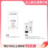 【爆】【圣诞季】1楼兰蔻轻透水漾防晒乳30ml 商品缩略图0