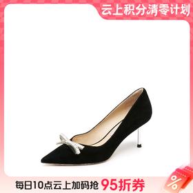 【云粉节】【思加图】BF楼思加图2025新款蝴蝶水星优雅细高跟鞋气质浅口单鞋EF908吊牌价1390，现价1058