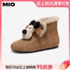 BF楼MIO雪地靴冬季可爱玩偶2025新款豹纹保暖毛毛加绒短靴M256652913吊牌价1498活动价1098 商品缩略图0